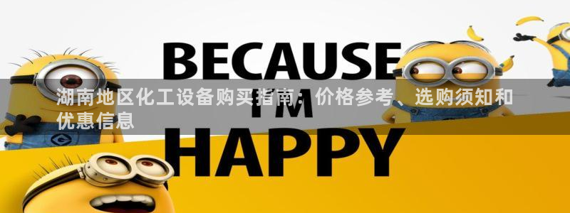美狮贵宾会是什么东西