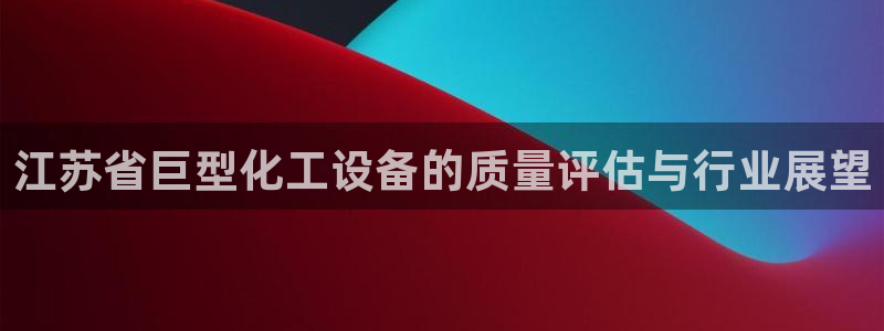 美狮会是正规平台吗是真的吗吗