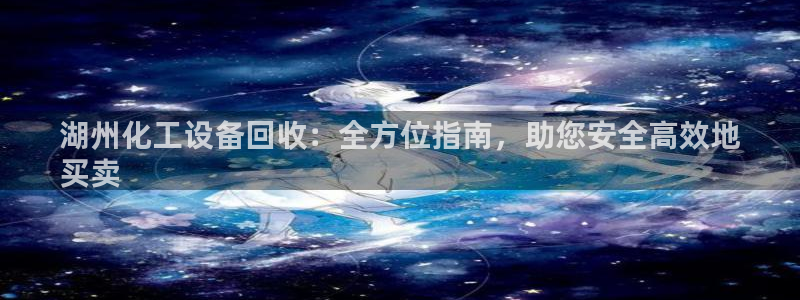 美狮会员卡等级怎么看的