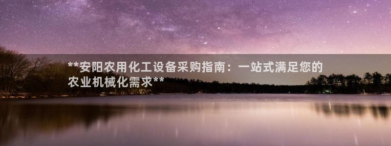 美狮会怎么样
