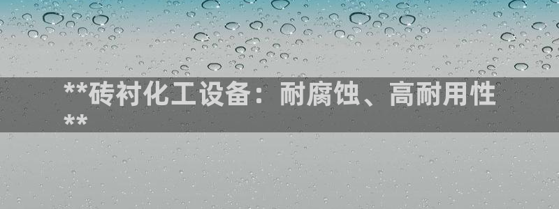 美狮会员卡等级有什么用