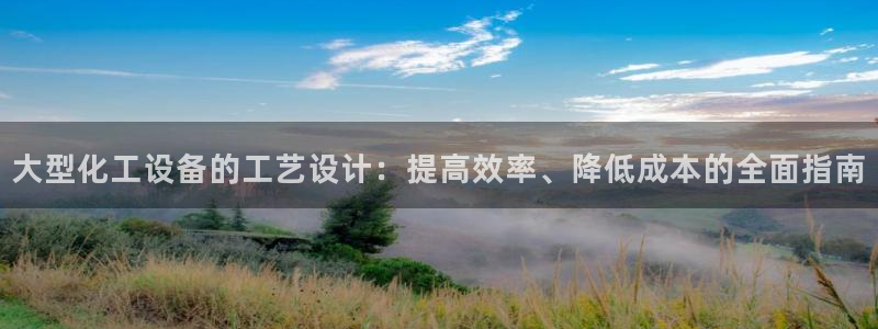 美狮外汇最新消息