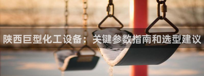 美狮是什么