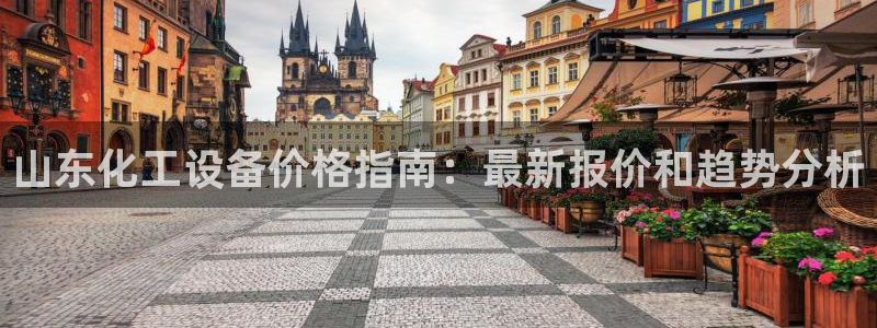 美狮会员卡等级