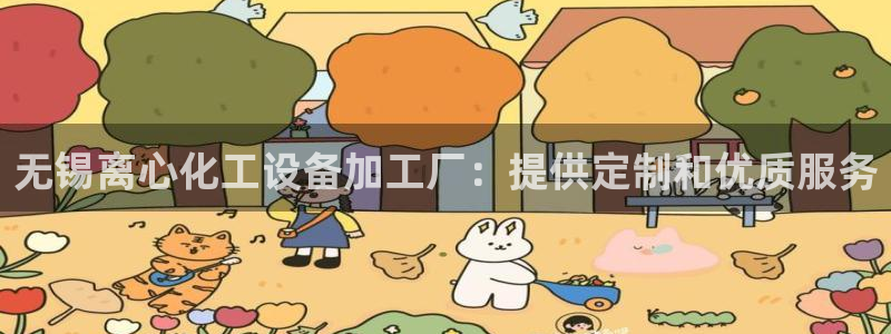 美狮会员卡等级有什么用