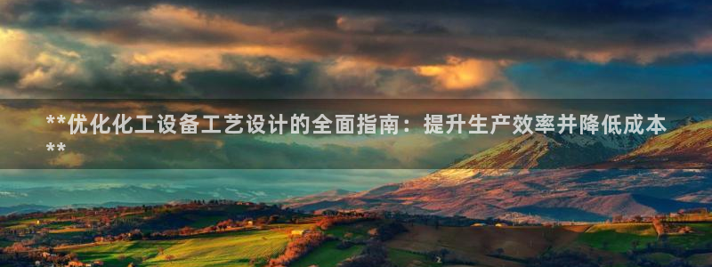 美狮贵宾会官方