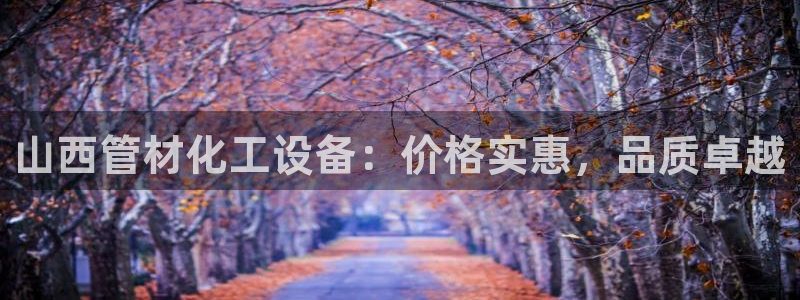 美狮官版2023最新版