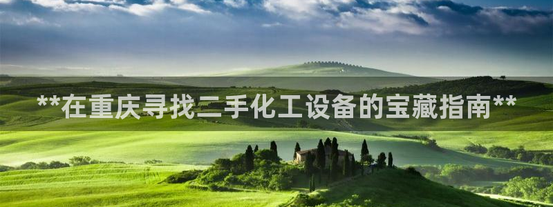美狮会员卡等级怎么划分的