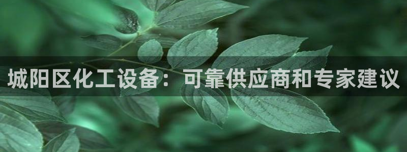 美狮会怎么样
