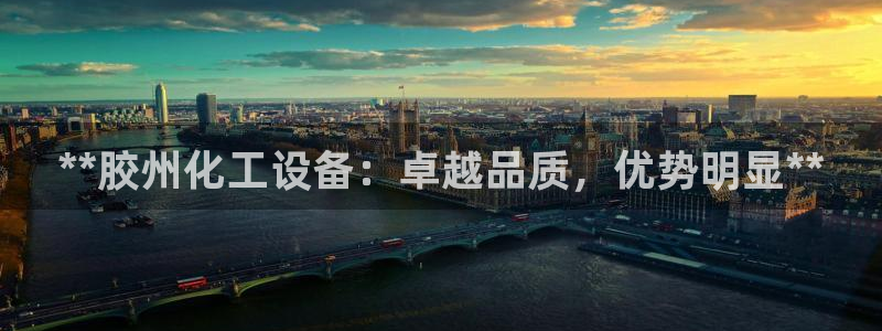 美狮贵宾会员