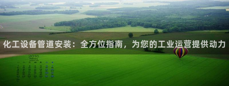 美狮贵宾会首页