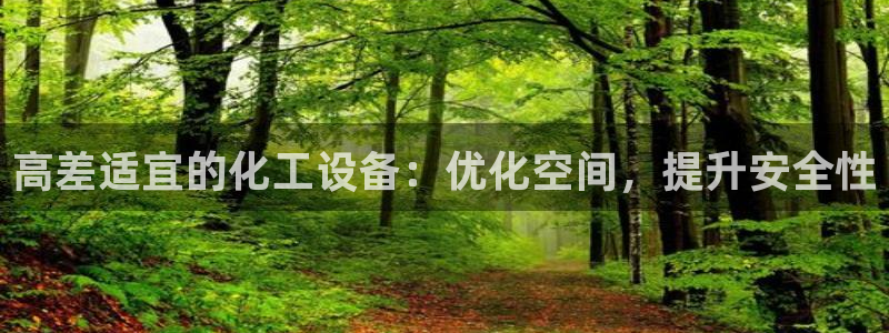 美狮贵宾会客户端下载