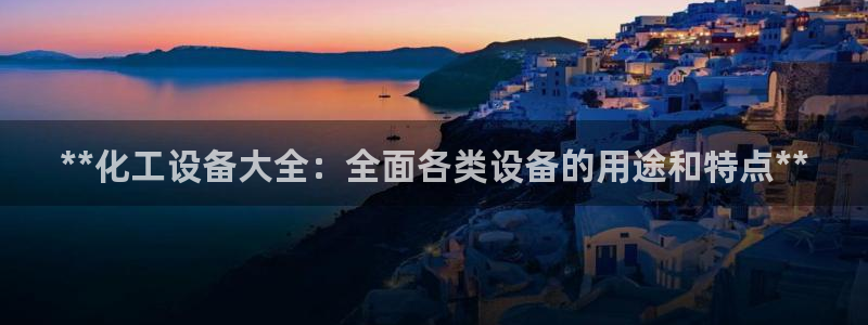 美狮贵宾会输了100万