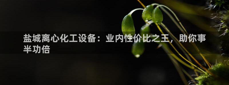 美狮贵宾会会徽下载
