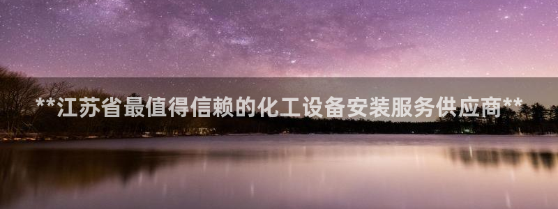 美狮会犯法吗