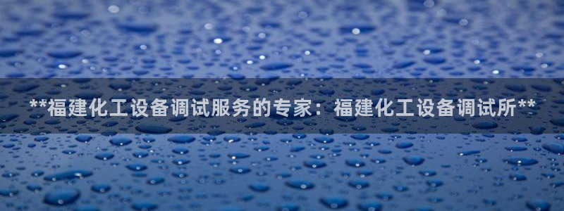美狮实业有限公司