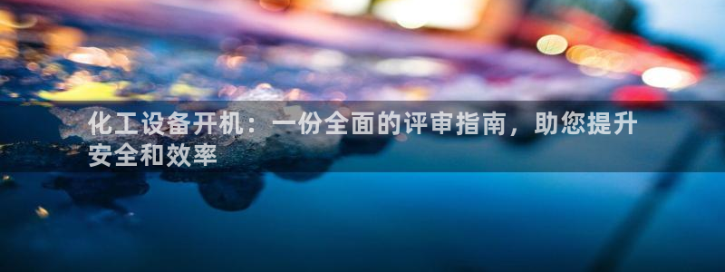 美狮官版2023最新版本下载