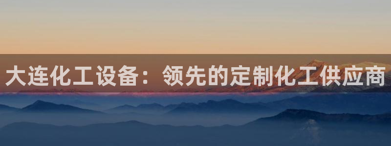 美狮会app
