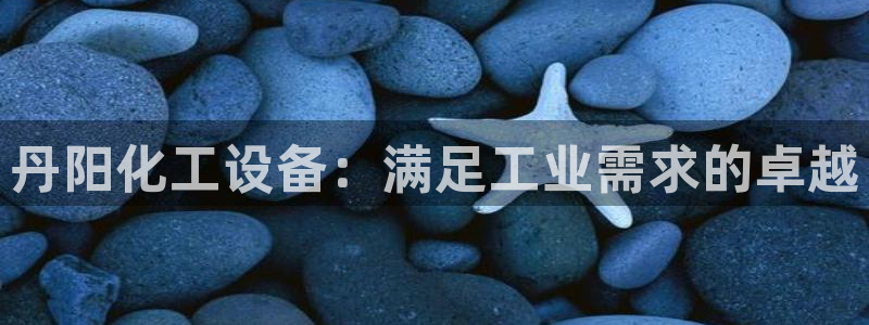 美狮会套利是真的吗
