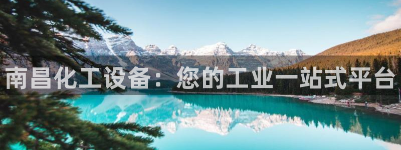 092000777美狮贵宾会