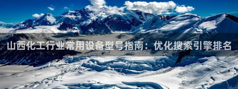 美狮贵宾会怎么不到了