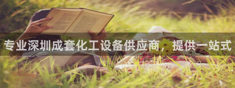 美狮外汇最新消息