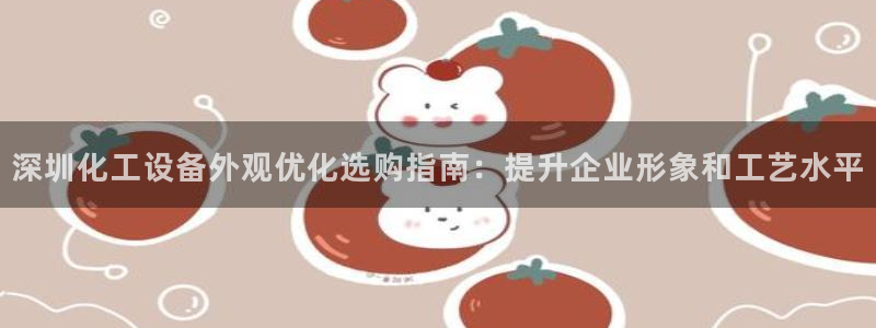 美狮会员充值中心电话