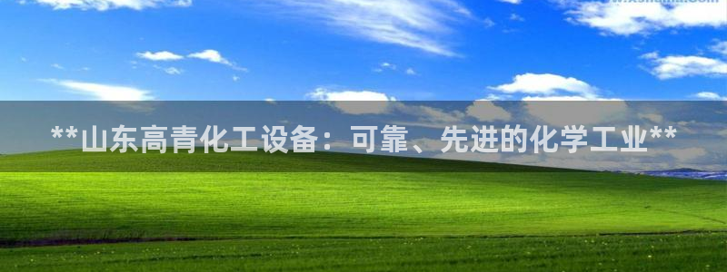 美狮会员卡等级划分图