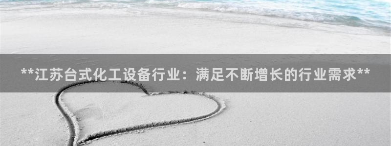 美狮会赚钱平台是骗局吗是真的吗
