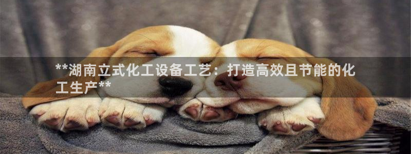 美狮贵宾会会黑钱吗