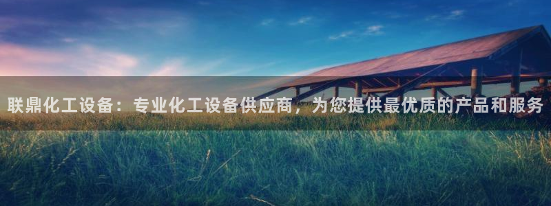美狮会员卡等级怎么看的
