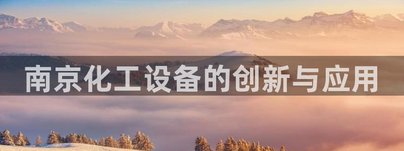 美狮是什么