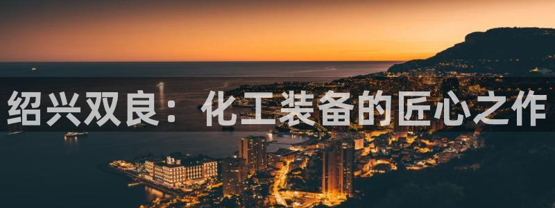 美狮会员充值中心在哪
