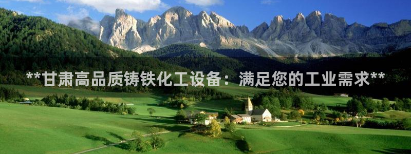 美狮荟积分规则