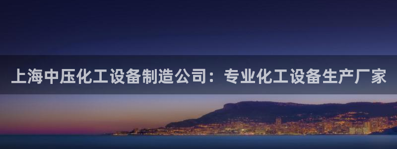 美狮外汇合法吗