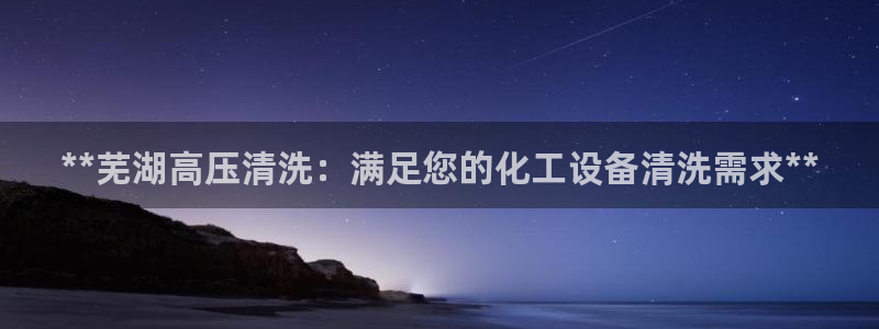 美狮贵宾会官网