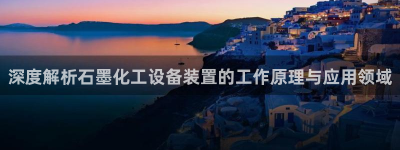 美狮官版2023最新版本下载