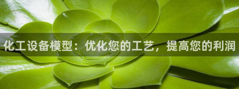 美狮会犯法吗