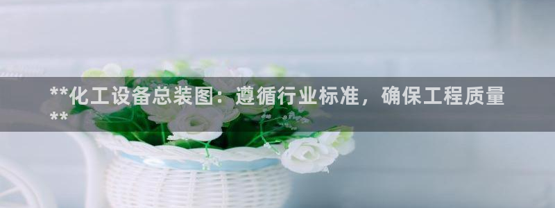 美狮贵宾会常见问题解答