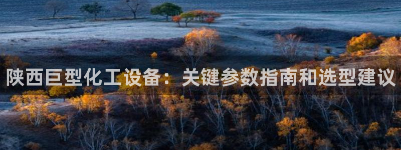 美狮贵宾会是什么东西