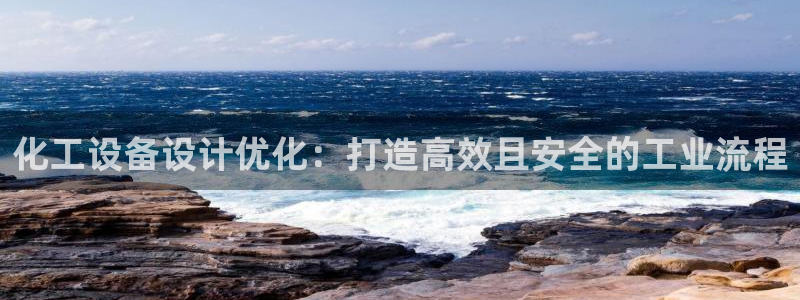 美狮荟积分规则