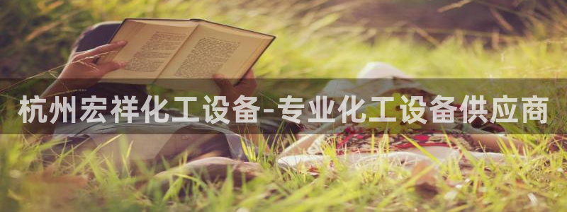 美狮贵宾会安全吗