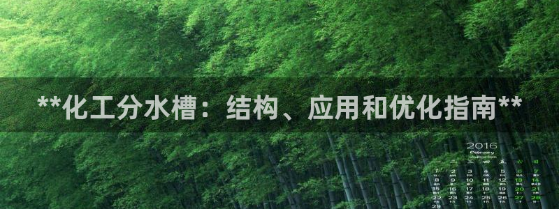 美狮贵宾会合法吗