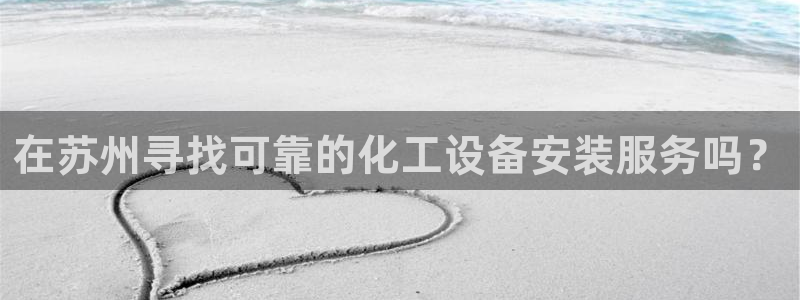 美狮会员卡等级划分图