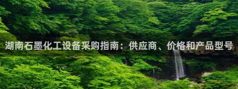 美狮贵宾会输了几万