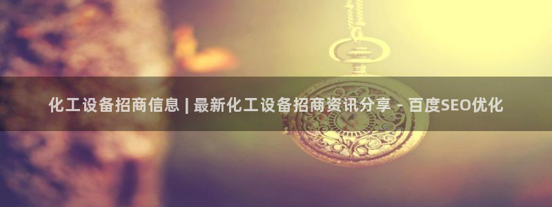 美狮贵宾会app