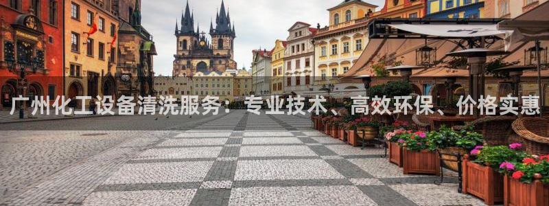 美狮会员网站