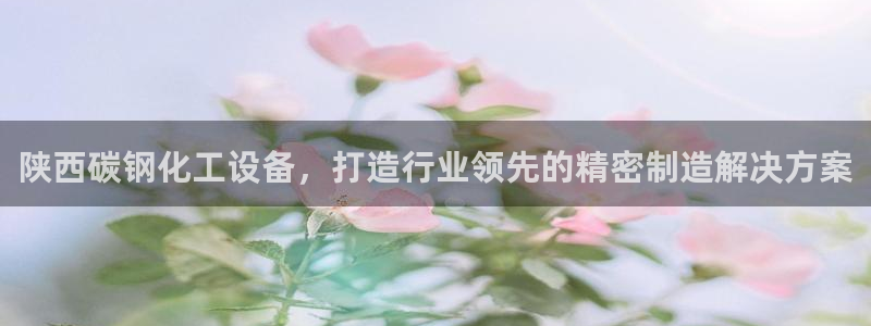 美狮会员充值中心在哪