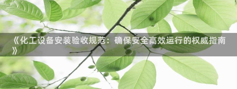下载美狮会