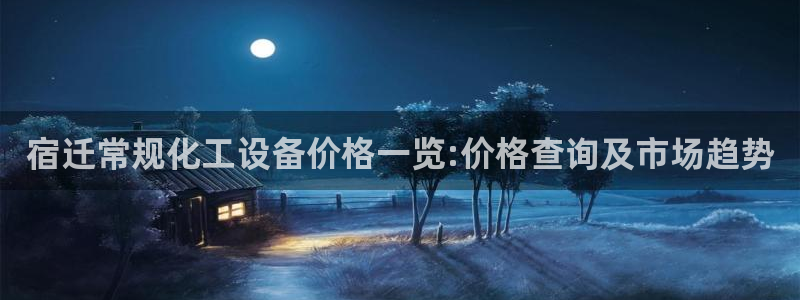 美狮贵宾会会徽下载